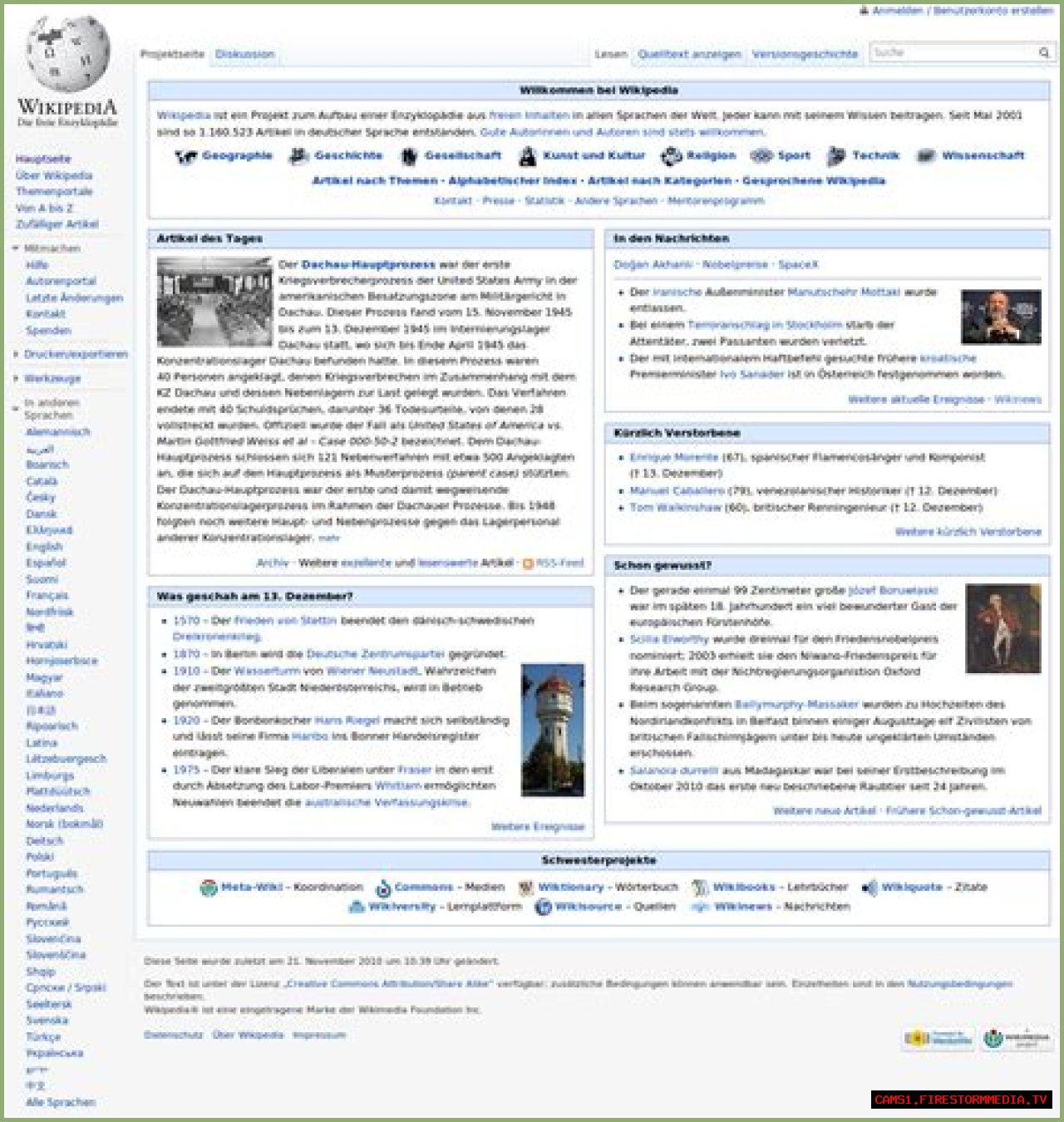HTML